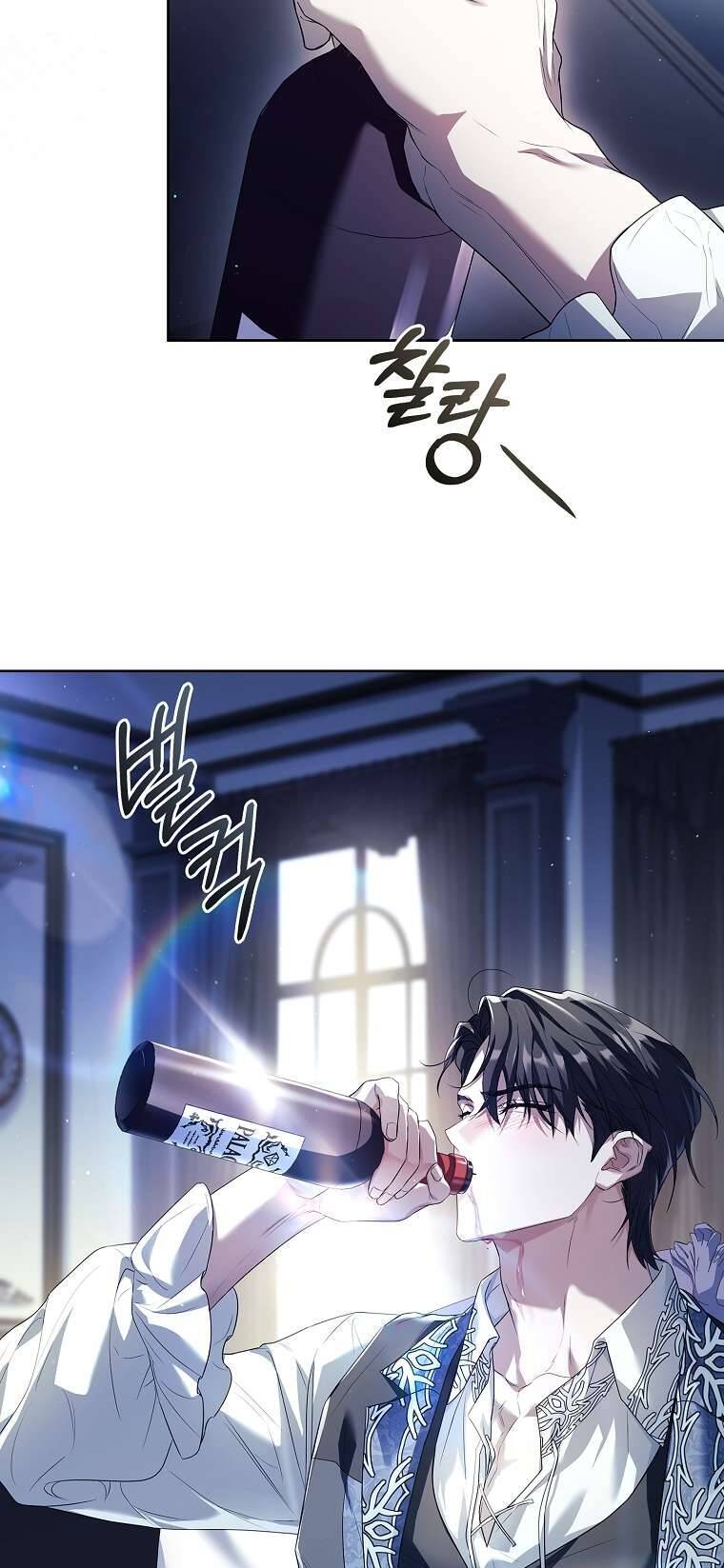 Chồng Ơi, Tại Sao Chúng Ta Không Thể Ly Hôn? Chap 64 - Next Chap 65