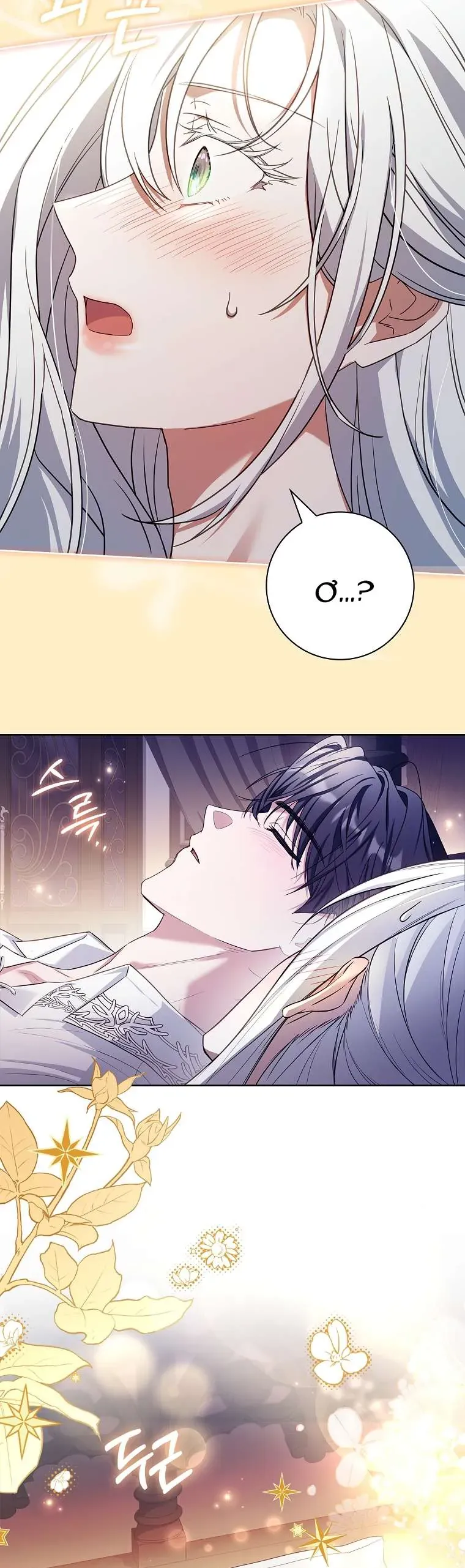 Chồng Ơi, Tại Sao Chúng Ta Không Thể Ly Hôn? Chap 65 - Next Chap 66