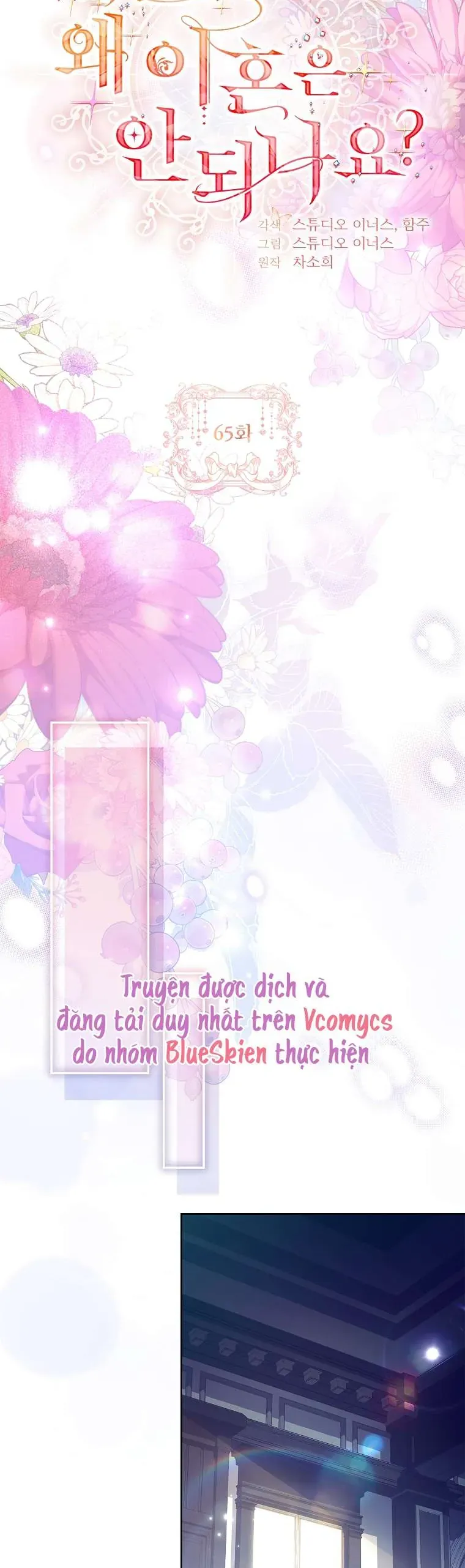 Chồng Ơi, Tại Sao Chúng Ta Không Thể Ly Hôn? Chap 65 - Next Chap 66