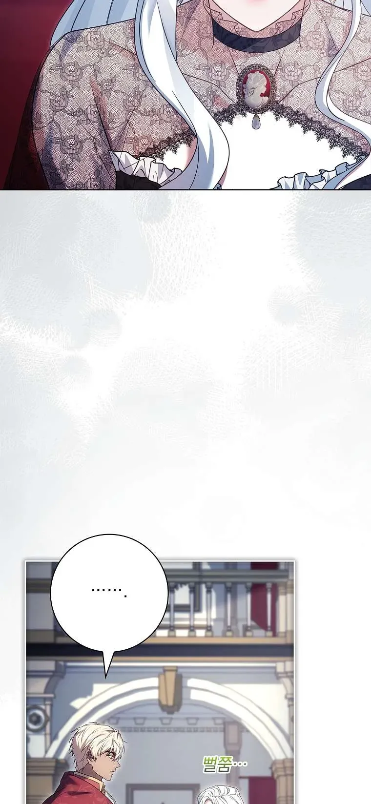 Chồng Ơi, Tại Sao Chúng Ta Không Thể Ly Hôn? Chap 67 - Next Chap 68