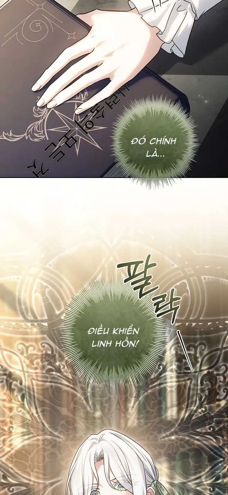 Chồng Ơi, Tại Sao Chúng Ta Không Thể Ly Hôn? Chap 67 - Next Chap 68