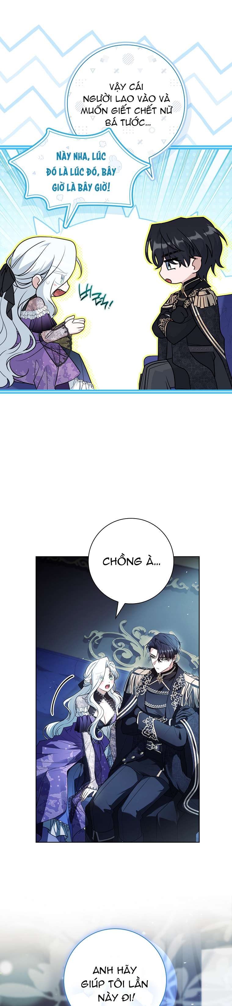 Chồng Ơi, Tại Sao Chúng Ta Không Thể Ly Hôn? Chap 79 - Next Chap 80