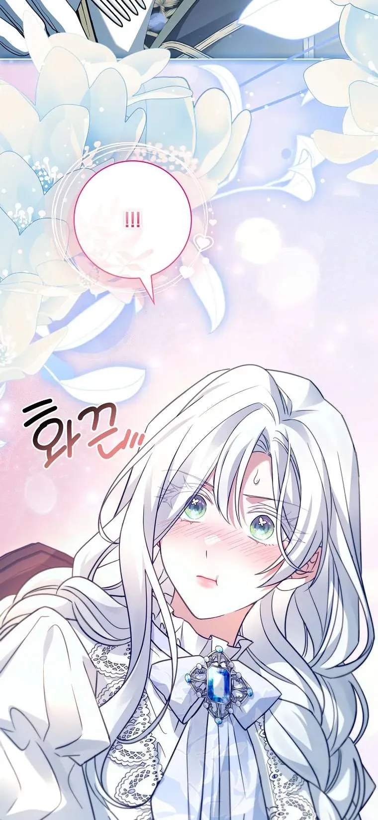 Chồng Ơi, Tại Sao Chúng Ta Không Thể Ly Hôn? Chap 83 - Next Chap 84