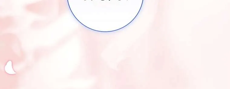 Chồng Ơi, Tại Sao Chúng Ta Không Thể Ly Hôn? Chap 85 - Next Chap 86