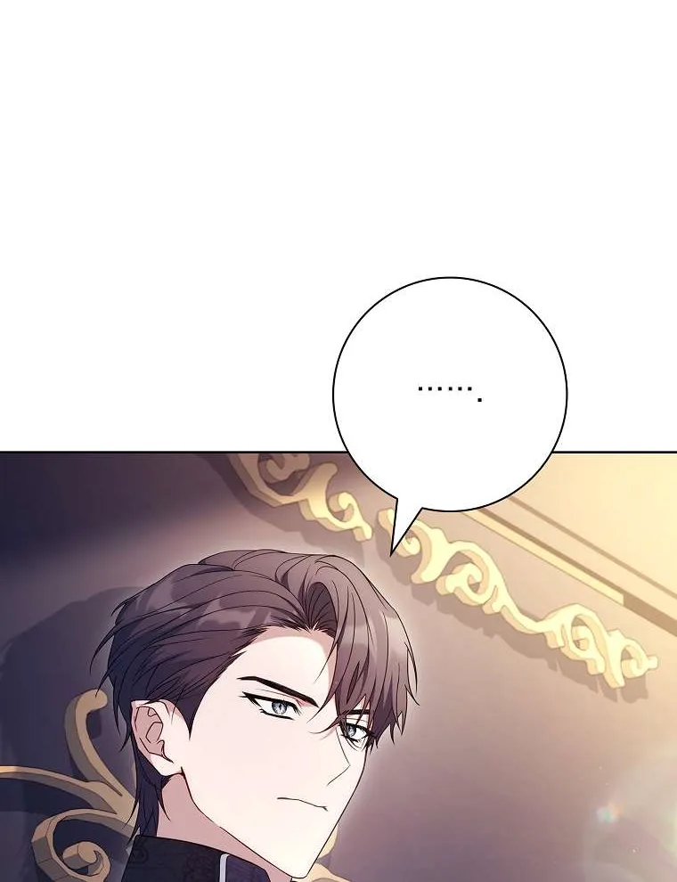 Chồng Ơi, Tại Sao Chúng Ta Không Thể Ly Hôn? Chap 85 - Next Chap 86