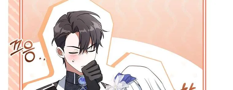 Chồng Ơi, Tại Sao Chúng Ta Không Thể Ly Hôn? Chap 85 - Next Chap 86