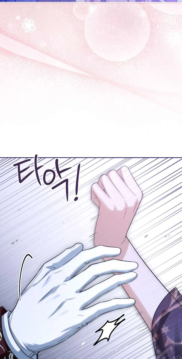 Chồng Ơi, Tại Sao Chúng Ta Không Thể Ly Hôn? Chap 86 - Next Chap 87