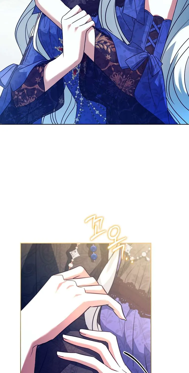 Chồng Ơi, Tại Sao Chúng Ta Không Thể Ly Hôn? Chap 86 - Next Chap 87