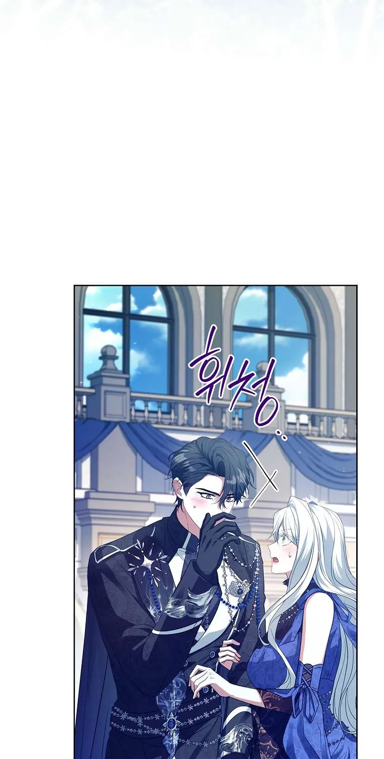 Chồng Ơi, Tại Sao Chúng Ta Không Thể Ly Hôn? Chap 86 - Next Chap 87