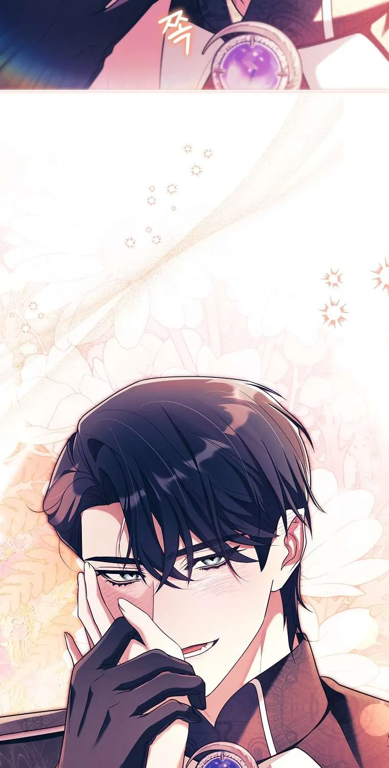 Chồng Ơi, Tại Sao Chúng Ta Không Thể Ly Hôn? Chap 86 - Next Chap 87