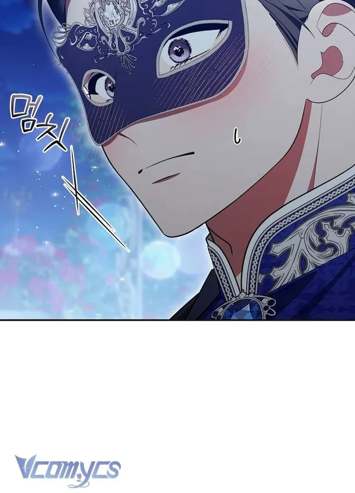 Chồng Tôi Bị Nam Chính Nhập Vào Rồi! Chap 32 - Next Chap 33