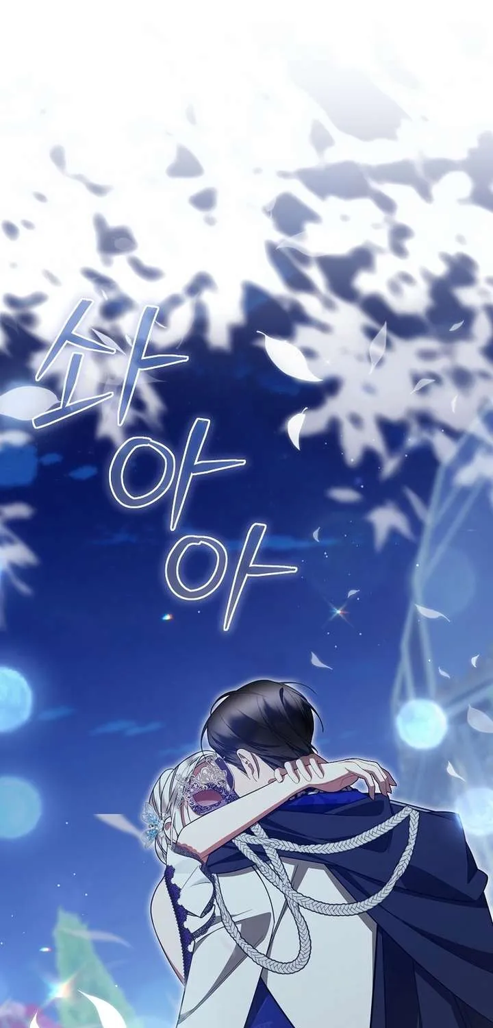 Chồng Tôi Bị Nam Chính Nhập Vào Rồi! Chap 32 - Next Chap 33