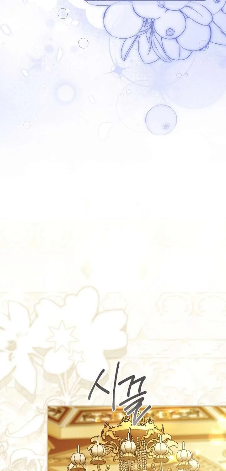 Chồng Tôi Bị Nam Chính Nhập Vào Rồi! Chap 33 - Next Chap 34