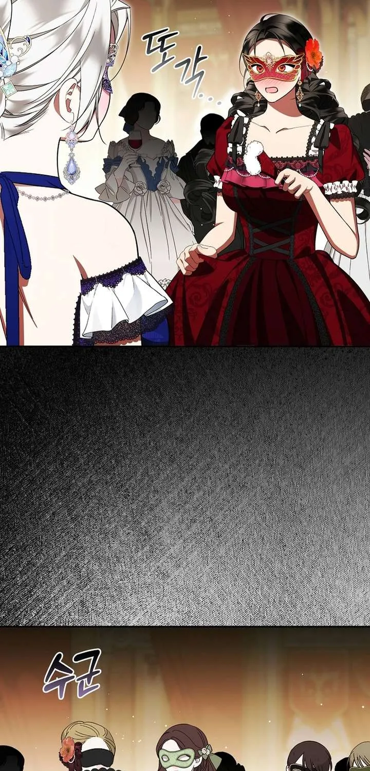 Chồng Tôi Bị Nam Chính Nhập Vào Rồi! Chap 33 - Next Chap 34