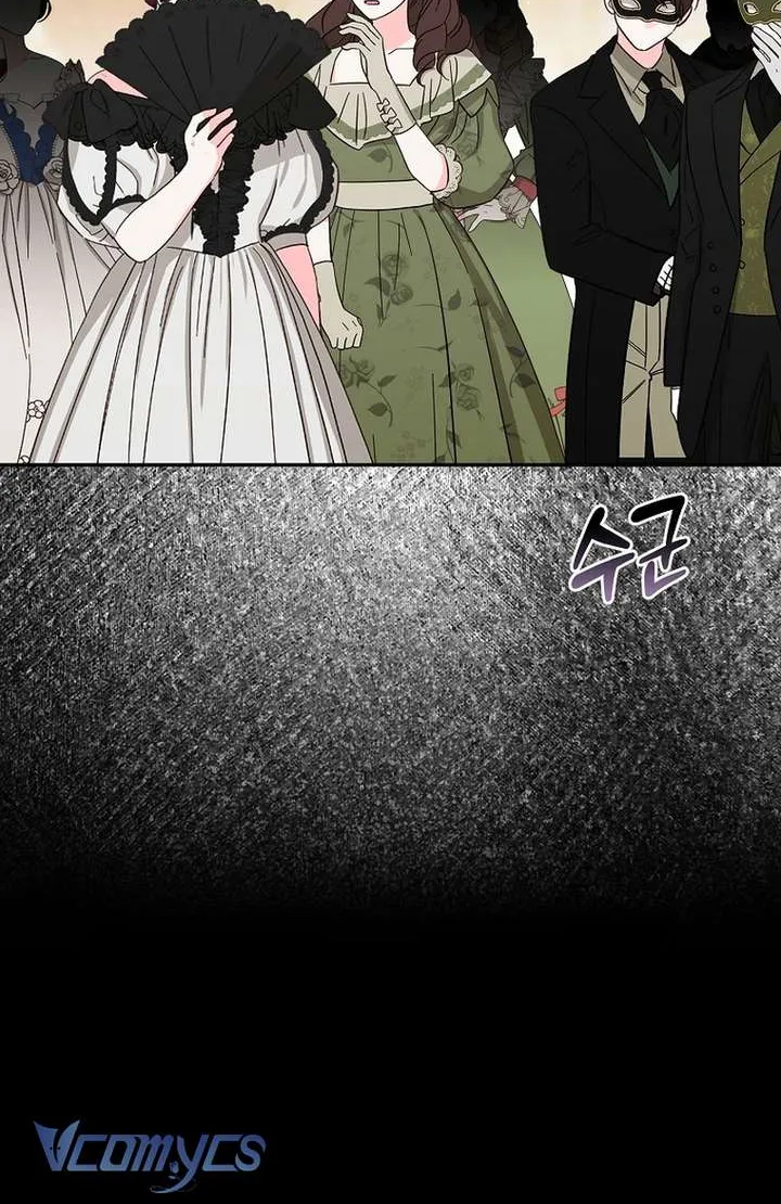 Chồng Tôi Bị Nam Chính Nhập Vào Rồi! Chap 33 - Next Chap 34