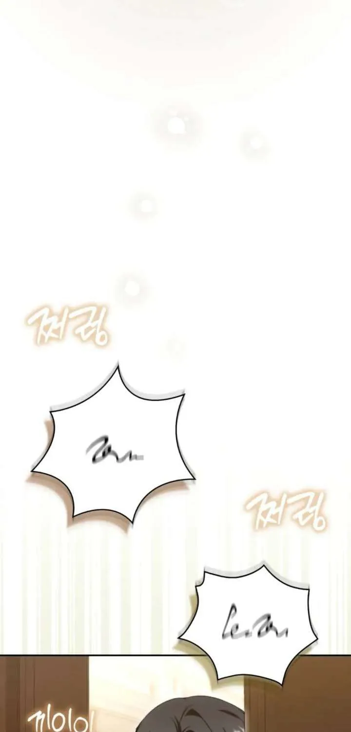 Chồng Tôi Là Bias Số Một, Nhưng Có Vẻ Chúng Tôi Sắp Ly Hôn Chap 31 - Next Chap 32