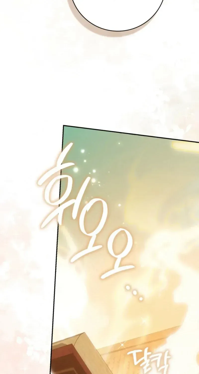 Chồng Tôi Là Bias Số Một, Nhưng Có Vẻ Chúng Tôi Sắp Ly Hôn Chap 32 - Next Chap 33
