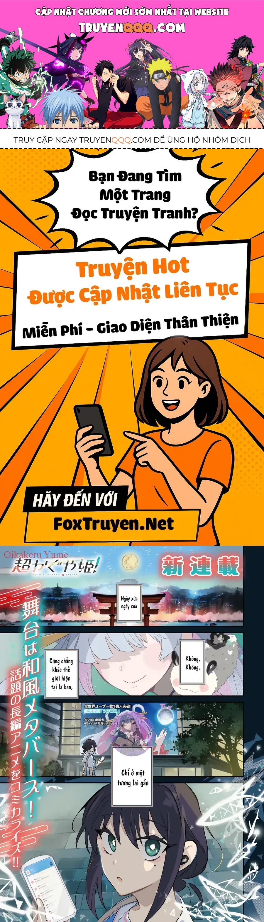 Chou Kaguya-Hime! Chap 1 - Next Chap 2