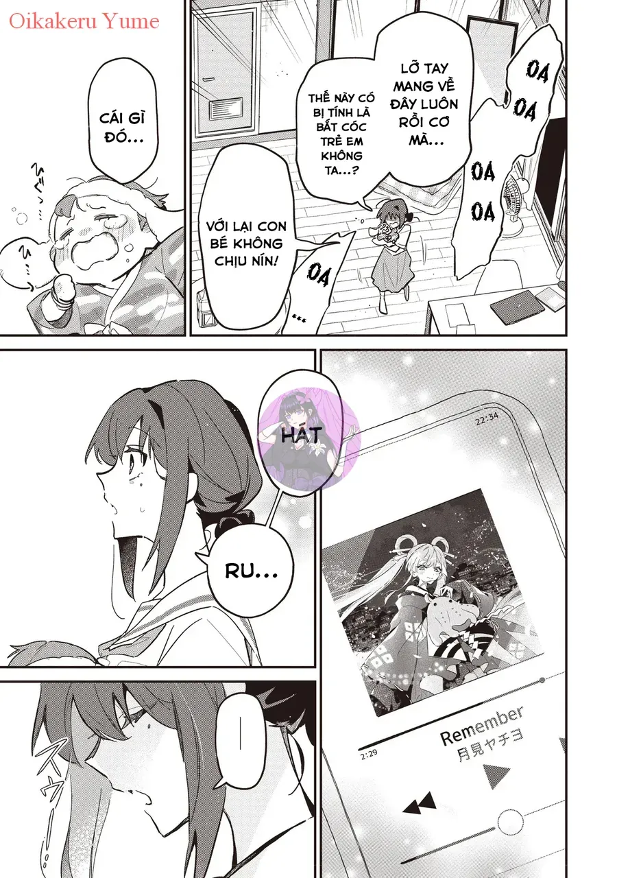 Chou Kaguya-Hime! Chap 1 - Next Chap 2