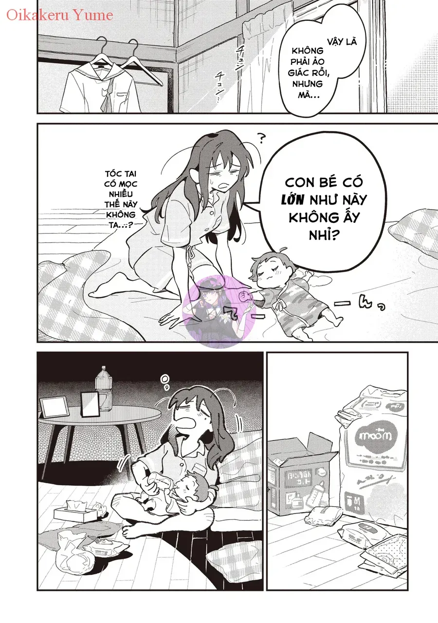 Chou Kaguya-Hime! Chap 1 - Next Chap 2