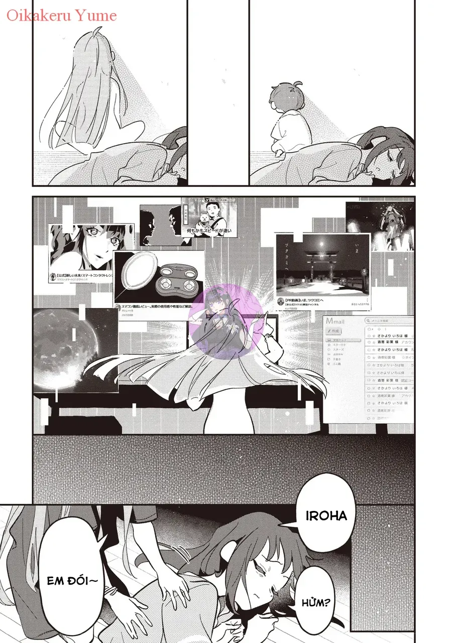 Chou Kaguya-Hime! Chap 1 - Next Chap 2