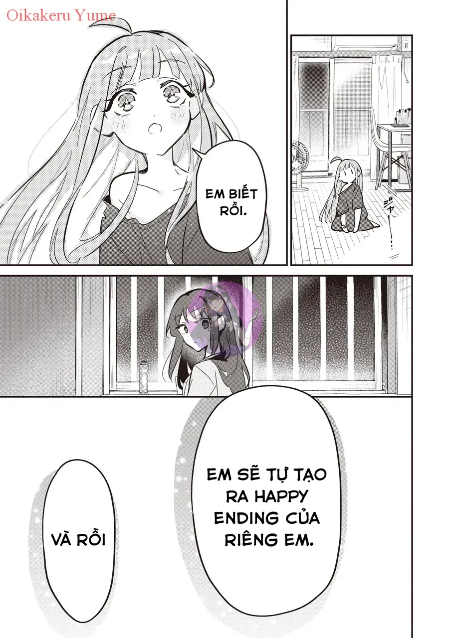 Chou Kaguya-Hime! Chap 1 - Next Chap 2