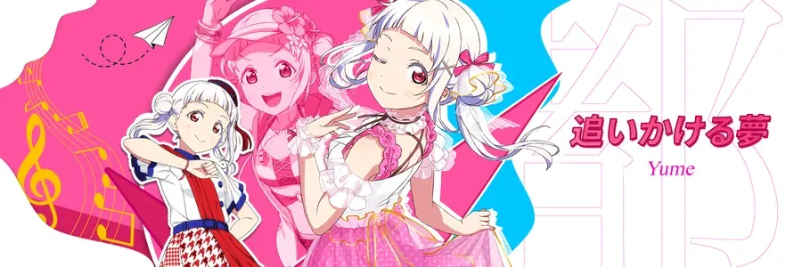 Chou Kaguya-Hime! Chap 1 - Next Chap 2