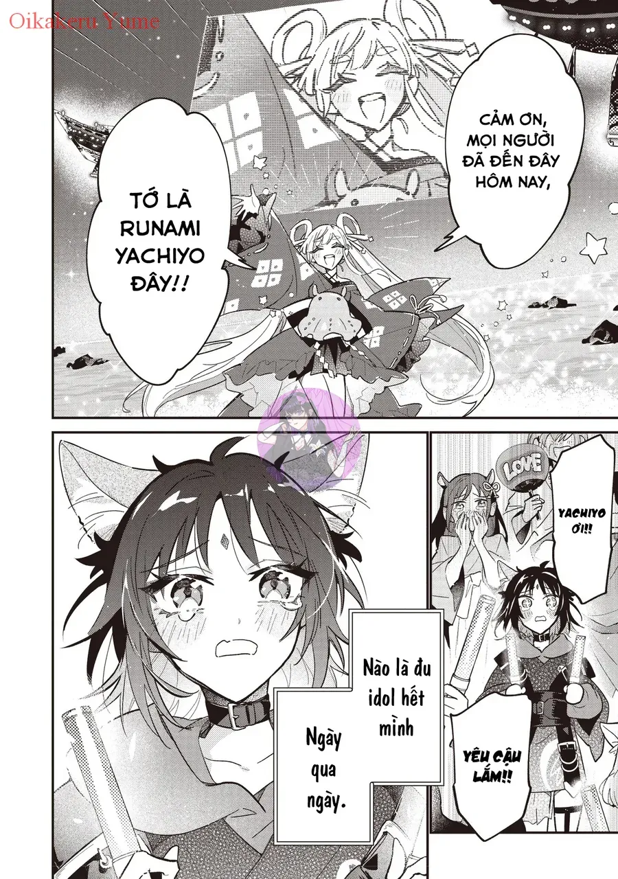 Chou Kaguya-Hime! Chap 1 - Next Chap 2