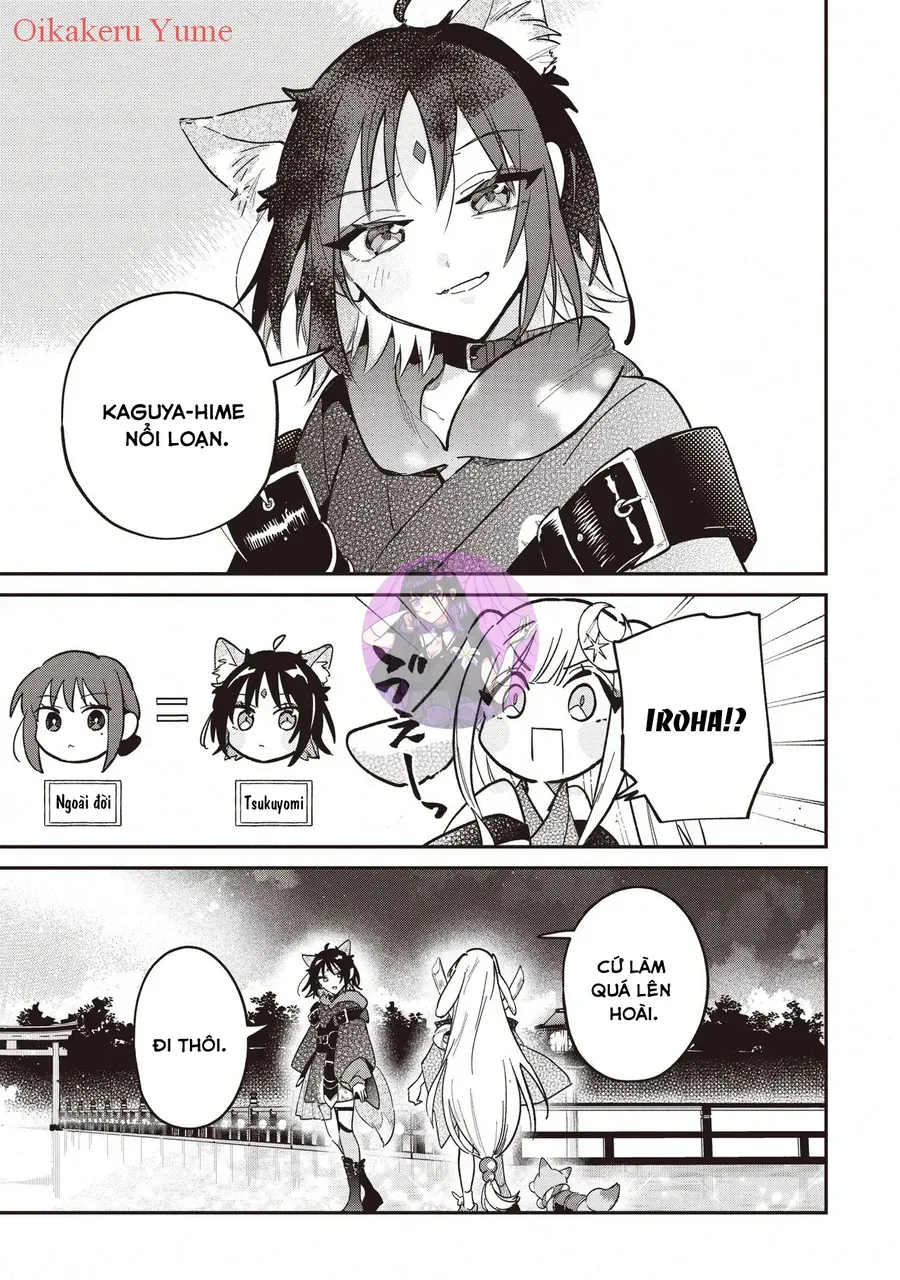 Chou Kaguya-Hime! Chap 2 - Next Chap 3