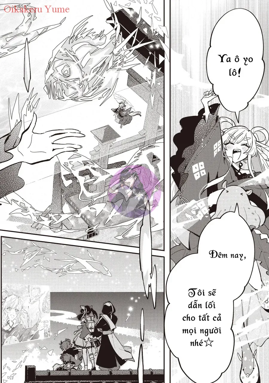 Chou Kaguya-Hime! Chap 2 - Next Chap 3