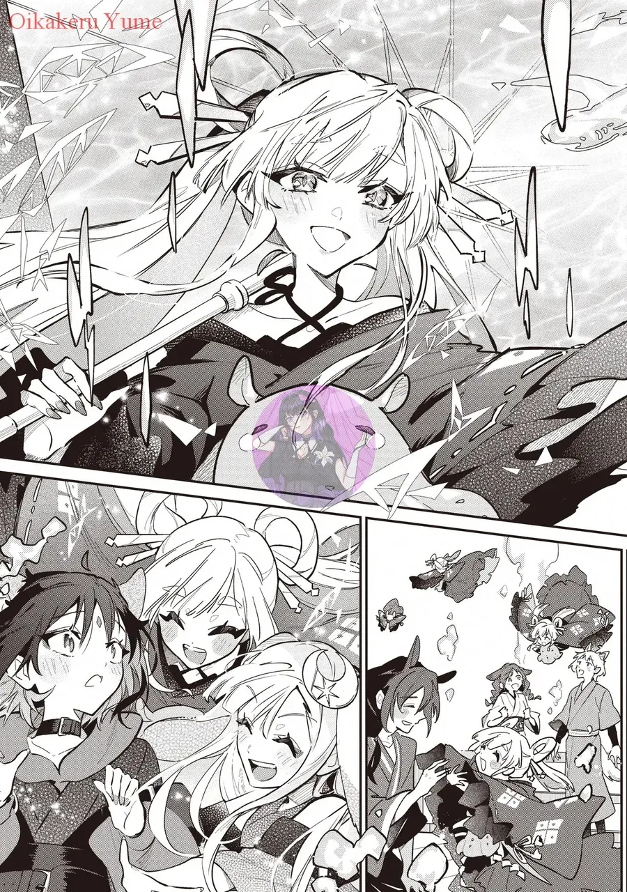 Chou Kaguya-Hime! Chap 2 - Next Chap 3