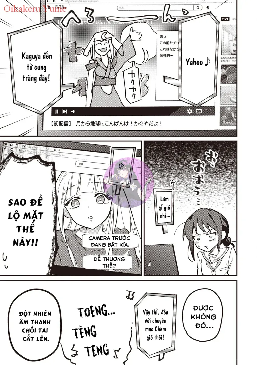 Chou Kaguya-Hime! Chap 3 - Next Chap 4