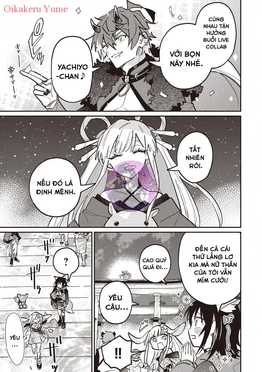 Chou Kaguya-Hime! Chap 3 - Next Chap 4