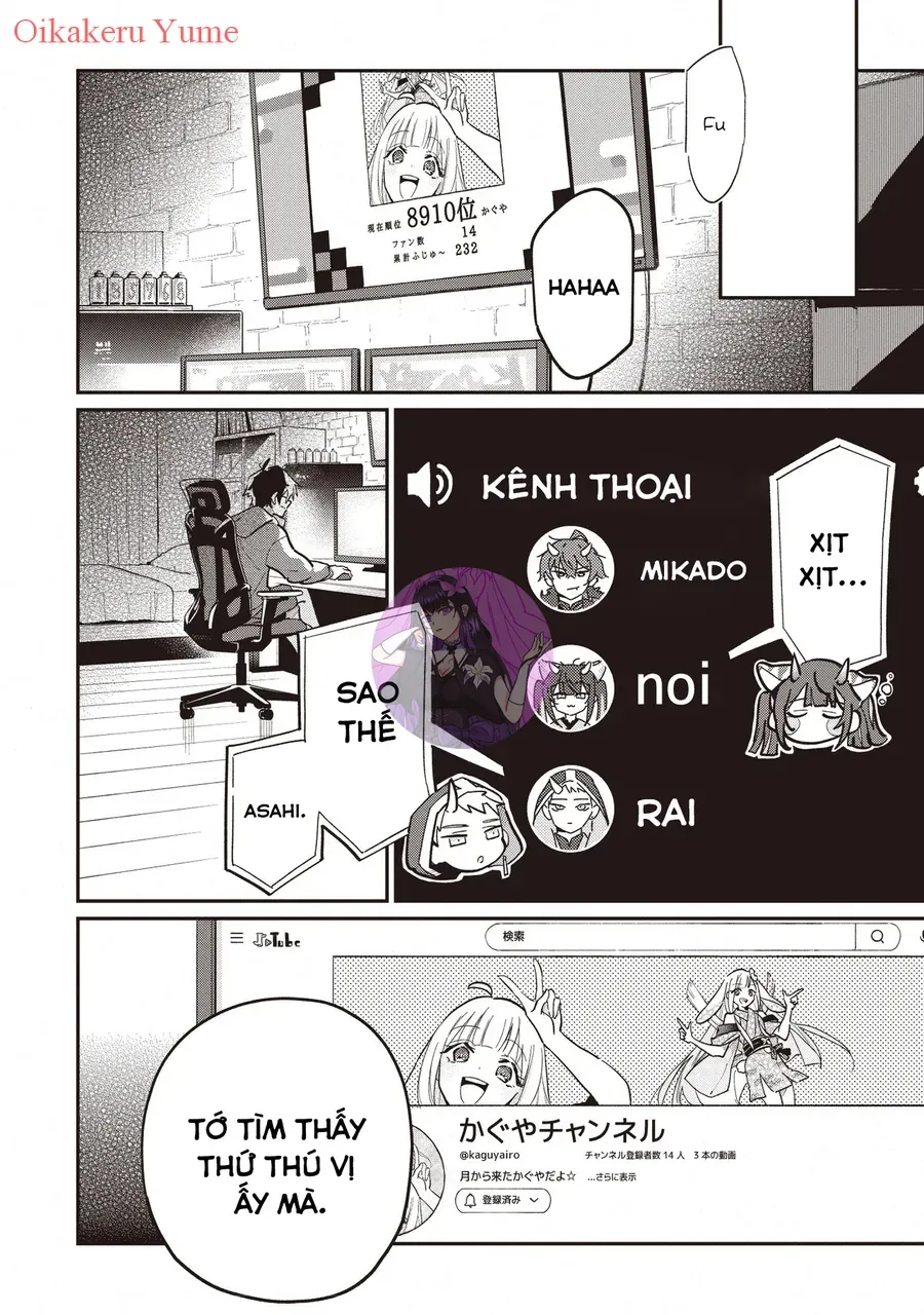 Chou Kaguya-Hime! Chap 3 - Next Chap 4