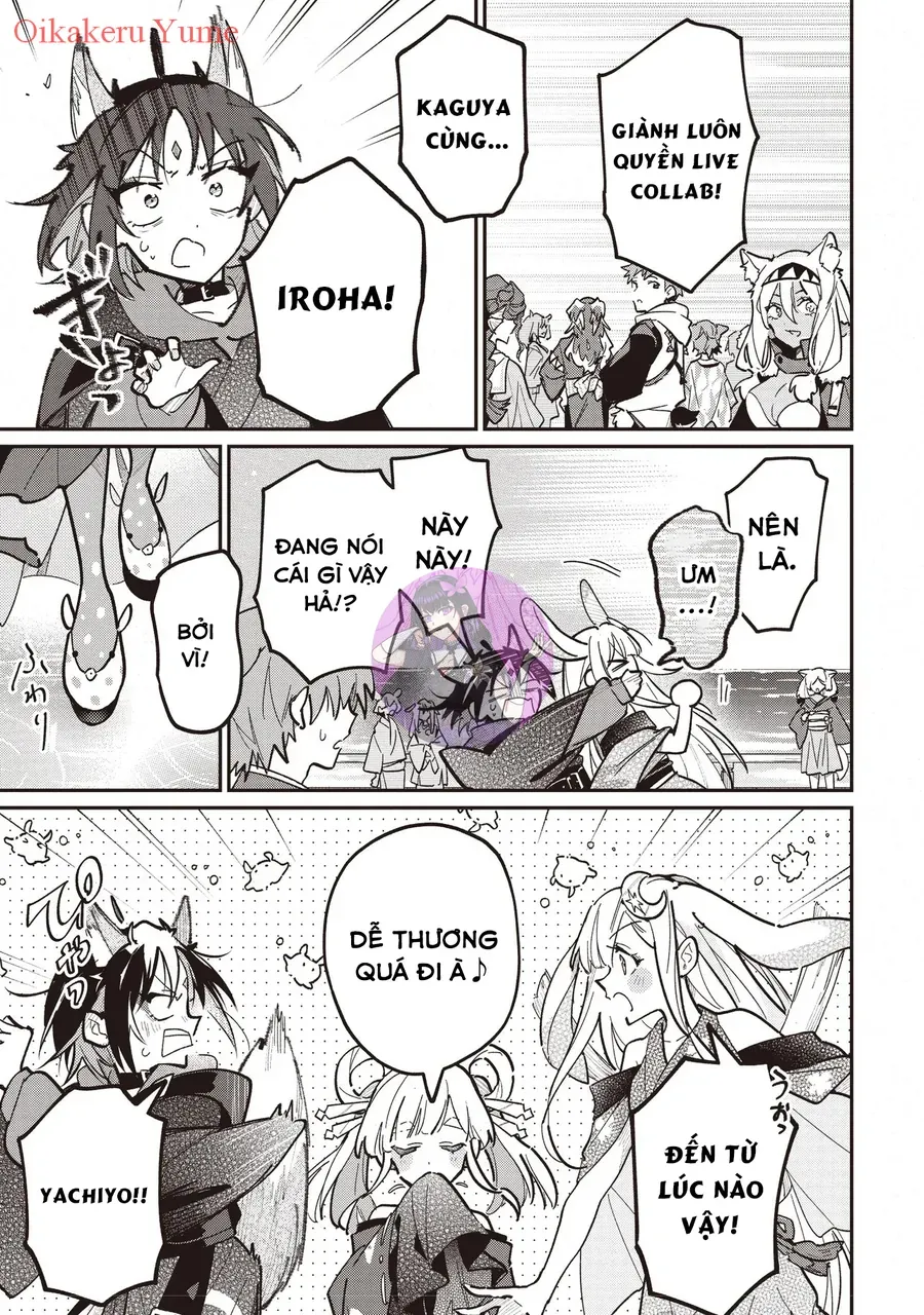 Chou Kaguya-Hime! Chap 3 - Next Chap 4