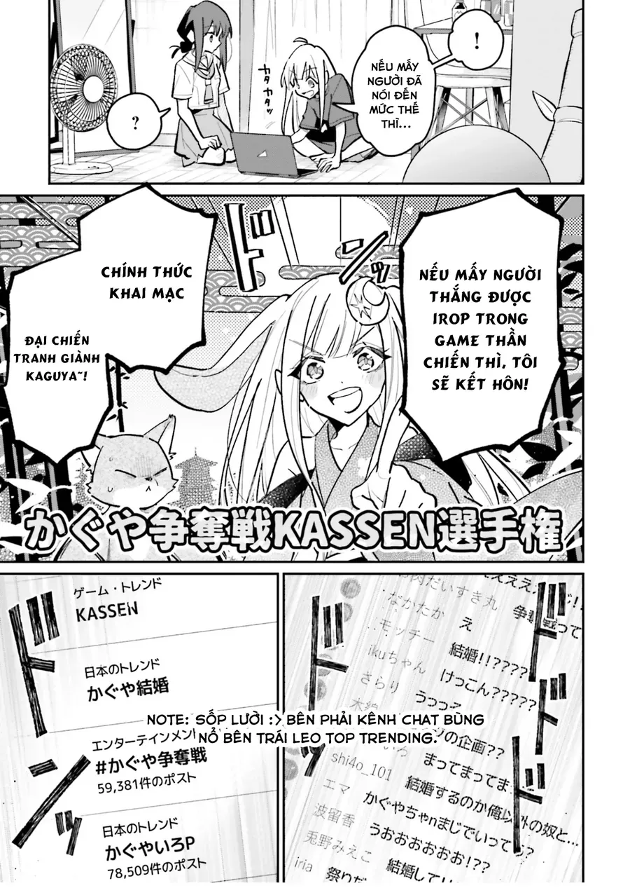 Chou Kaguya-Hime! Chap 4 - Next Chap 5