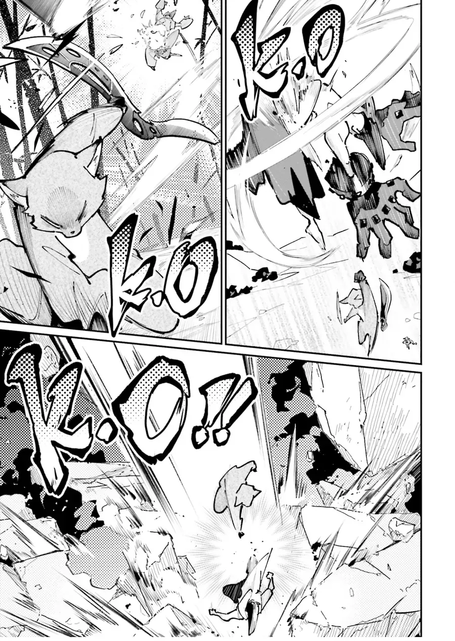 Chou Kaguya-Hime! Chap 4 - Next Chap 5