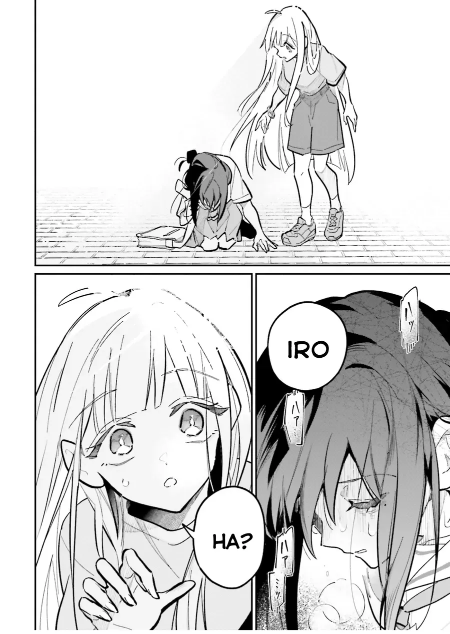 Chou Kaguya-Hime! Chap 4 - Next Chap 5