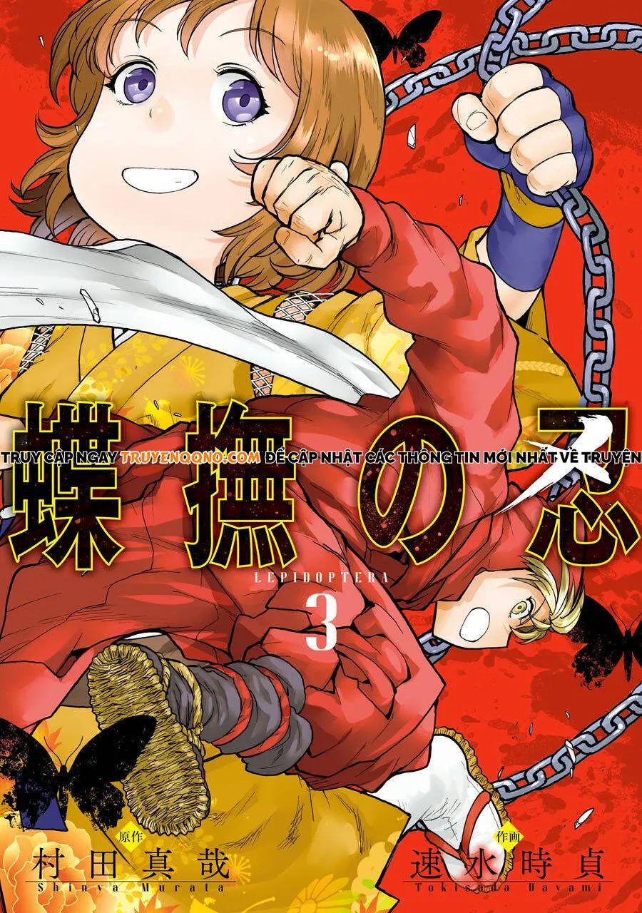 Choubu No Shinobi Chap 10 - Next Chap 11