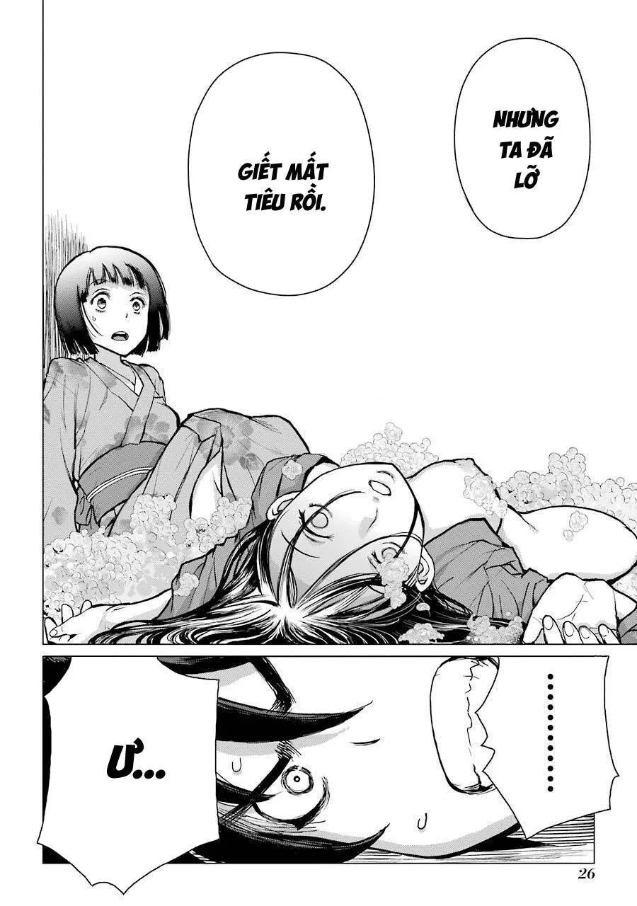 Choubu No Shinobi Chap 10 - Next Chap 11