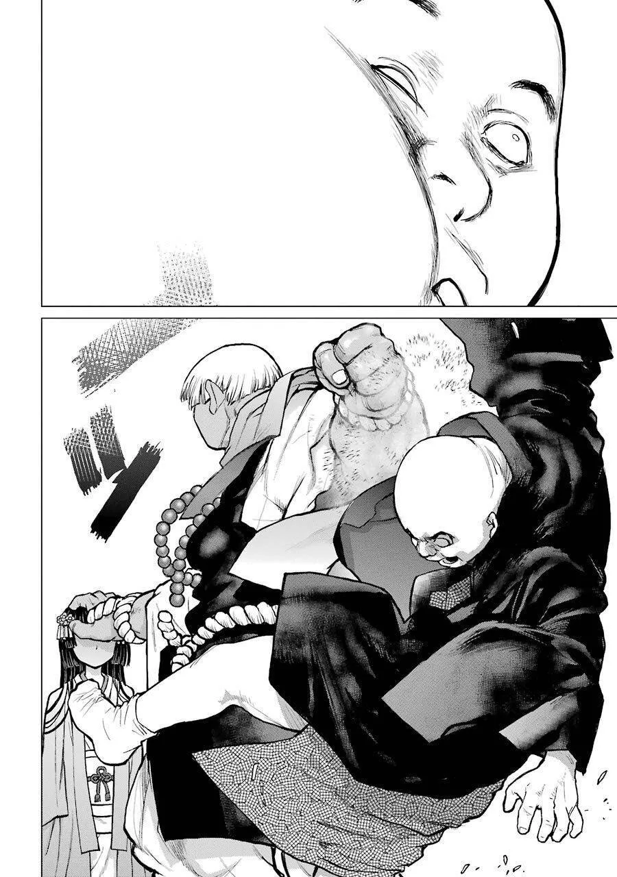 Choubu No Shinobi Chap 11 - Next Chap 12