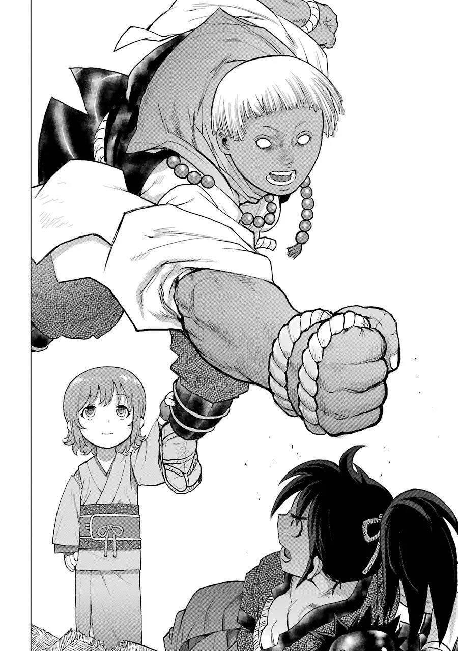 Choubu No Shinobi Chap 12 - Next Chap 13