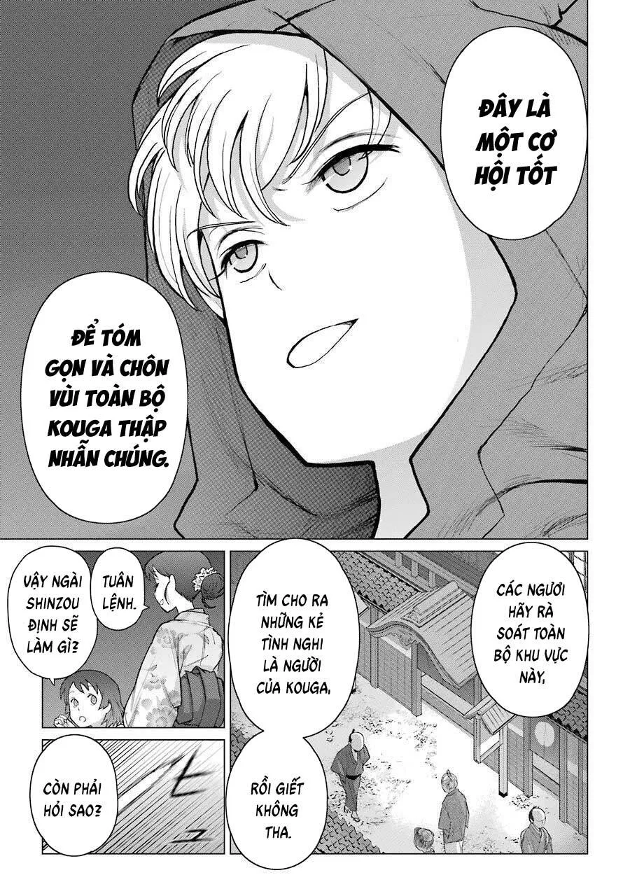 Choubu No Shinobi Chap 13 - Next Chap 14