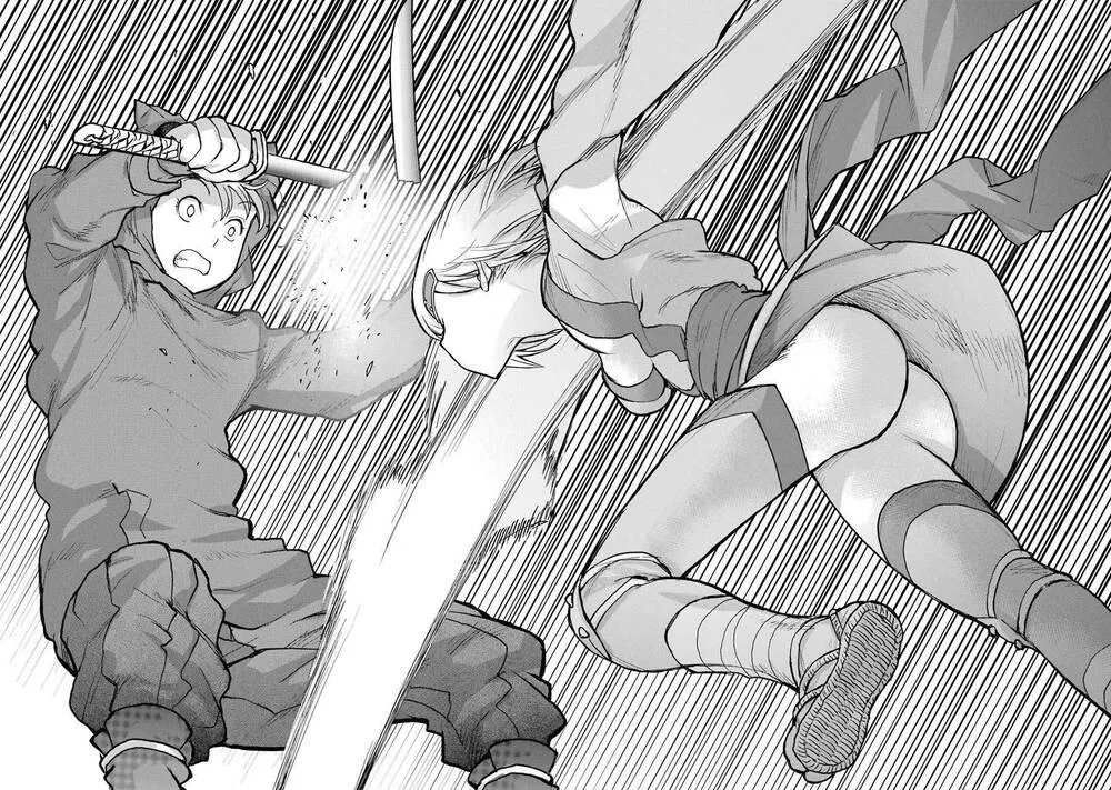 Choubu No Shinobi Chap 14 - Next Chap 15