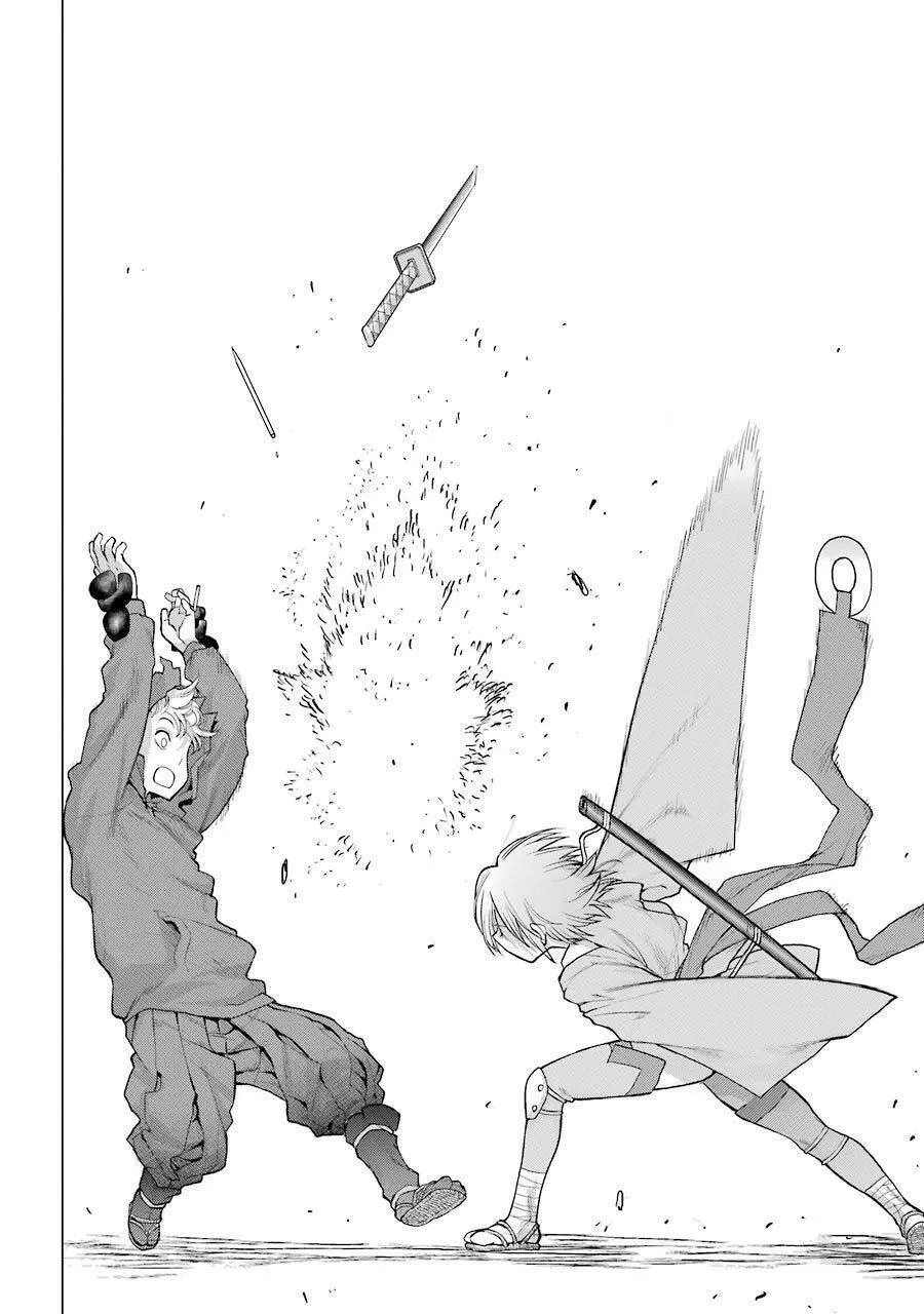 Choubu No Shinobi Chap 14 - Next Chap 15
