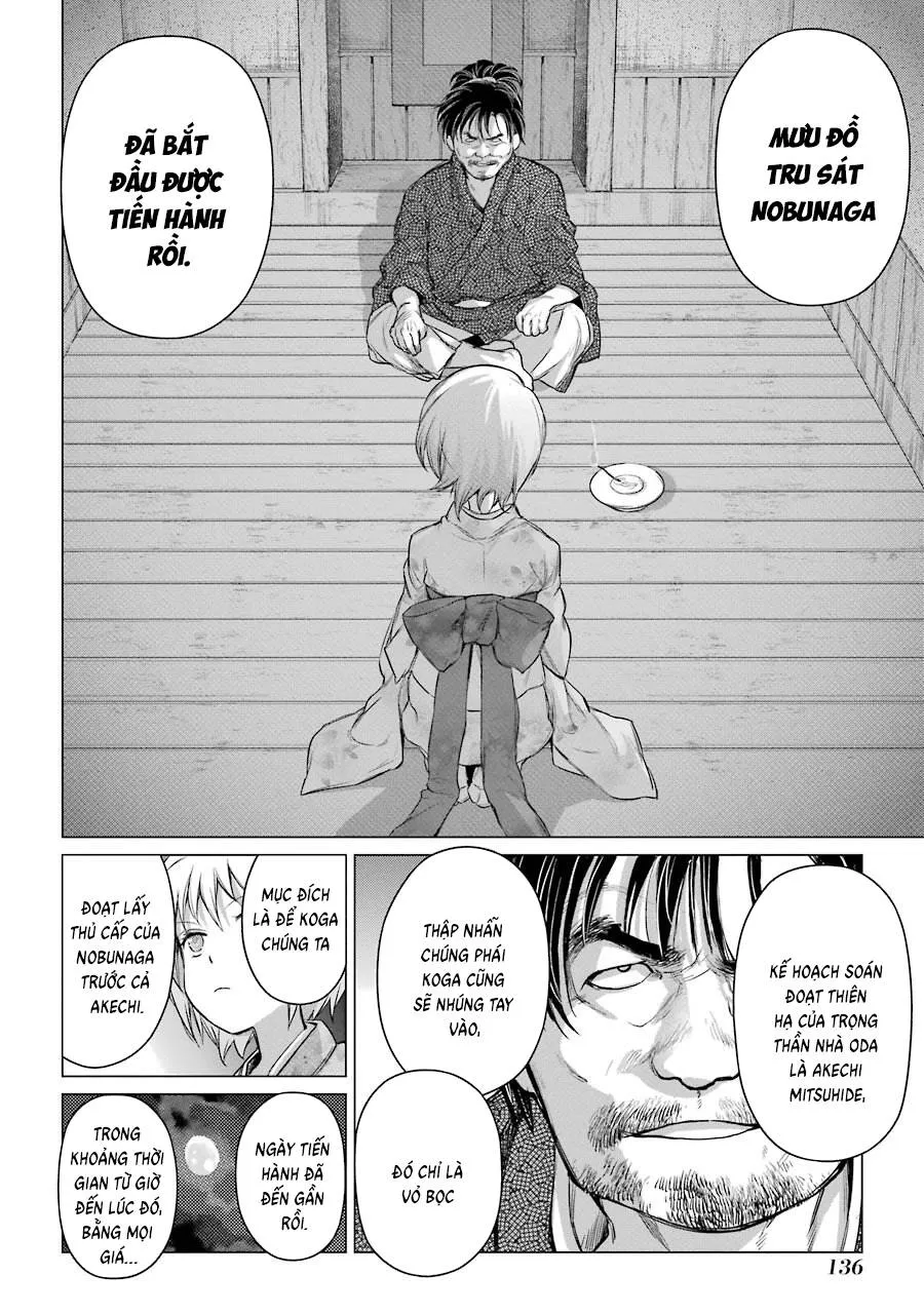 Choubu No Shinobi Chap 3 - Next Chap 4