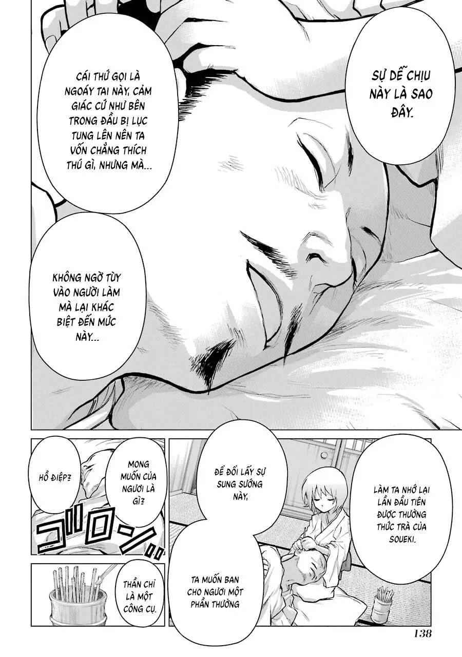 Choubu No Shinobi Chap 3 - Next Chap 4