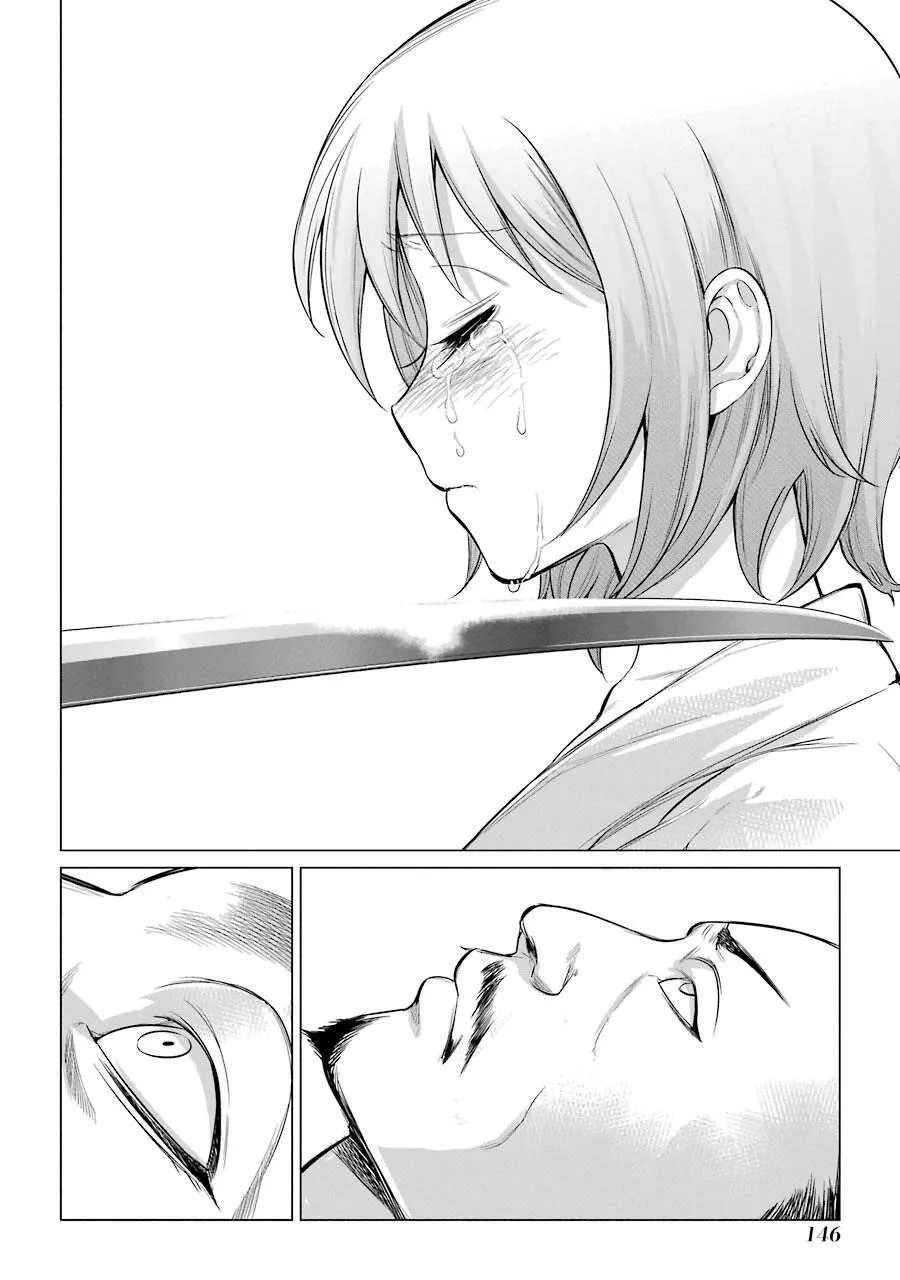 Choubu No Shinobi Chap 4 - Next Chap 5