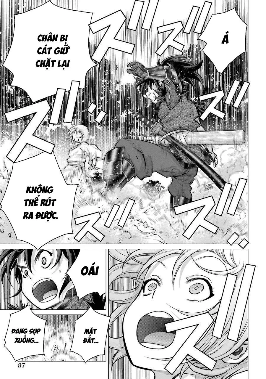 Choubu No Shinobi Chap 7 - Next Chap 8