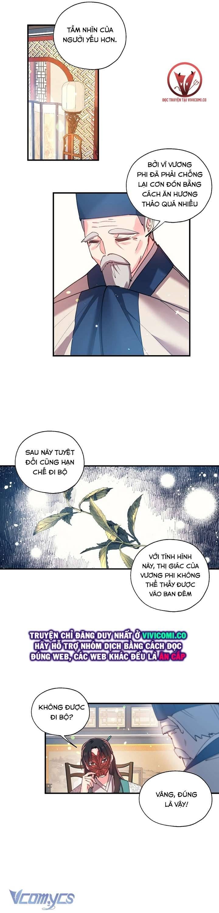 Chú Chim Nhỏ Của Yêu Tinh Chap 11 - Next Chap 12